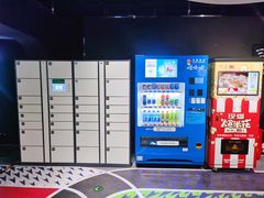-VS SPORTS PARK运动玩乐园·团建·生日会(合生汇店)
