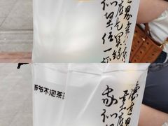 -首都电影院(天津店 中国巨幕)