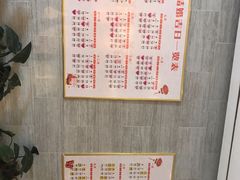 -盛百味·家宴餐厅(霸州分店)