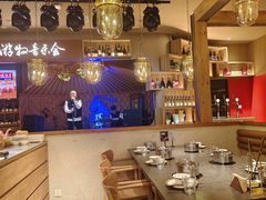 -腾格里· 蒙古山羊火锅(北京中关村店)