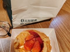 -多乐之日(华贸天地店)