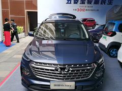 -三亚湾红树林国际会展中心(演出售票)