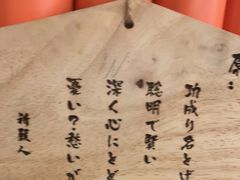 -空之介寿喜烧·和牛放题(恒隆广场店)