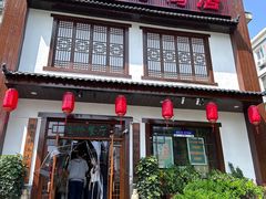 -玉桥餐厅(天坛店)