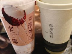 -天河体育中心