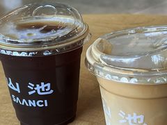 -SAANCI山池咖啡(海上世界文化艺术中心店)
