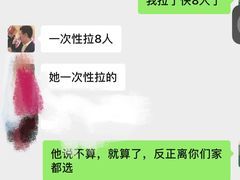 -乐界KTV(虹桥中心店)