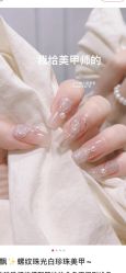 -晨·艺美甲美睫
