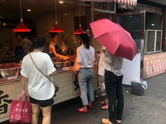 -丁家脆哨(民生路店)