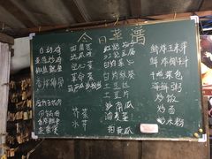 -岛中岛·海鲜大排档·万宁老字号(东澳店)