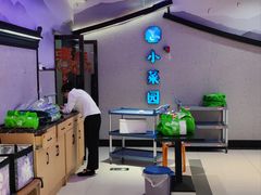 -小菜园新徽菜(芜湖奥特莱斯店)