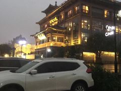 -酒城大贰火锅旗舰店