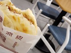 -魏家凉皮(中贸广场店)