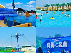 -秦皇岛乐岛海洋王国