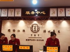 -北京同仁堂郑州药店(金水东路旗舰店)