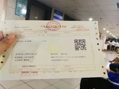 -无锡市第二人民医院(南院)