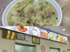 -珊珊小笼馆(仙霞路店)