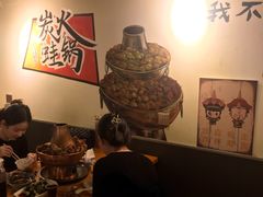 大堂-黄泰吉拾味餐厅(江汉路店)