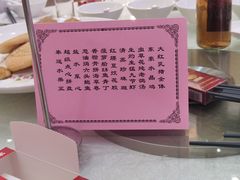 -东豪园林海鲜酒家(南港路辅路店)