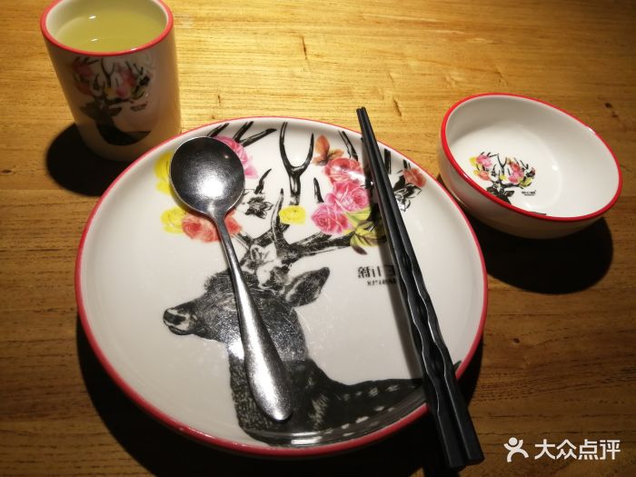 新白鹿餐厅(游泳馆店)餐具图片 - 第598张