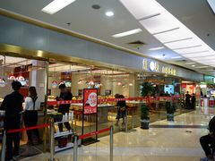 -龍歌自助小火锅(李沧顺和汇店)