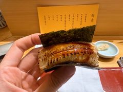 星鳗-鮨青(恒基名人购物中心店)