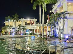 -江门古兜温泉小镇
