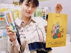 -美罗城