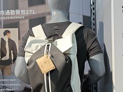 -迪卡侬(大英山店)