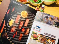 -喜来稀肉(北外滩白玉兰广场店)