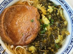 -好面道大肠面(中华路店)