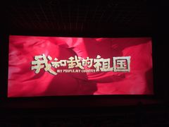 -万达广场(龙湖店)