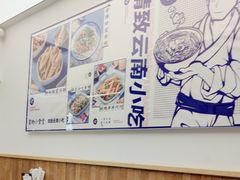 -雲物·云南小馆(好悦天地店)