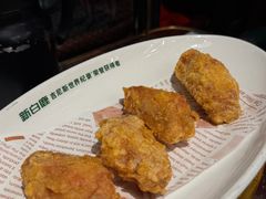 -新白鹿餐厅(湖滨银泰IN77C区店)