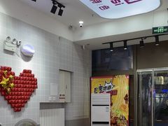 -柳蛳蛳螺蛳粉(朱辛庄TBD店)