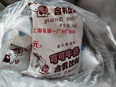 -水丰路鸡蛋饼