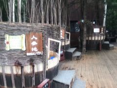 -长白山聚龙火山温泉