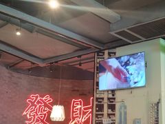-避风塘(五角场店)