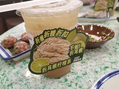 -鸿姐老火锅(疁城新天地店)