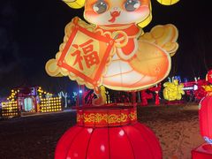 -北戴河集发农业梦想王国