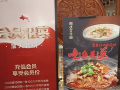 -万达广场(北京槐房店)