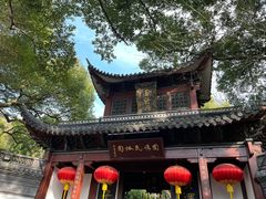 -杭州黄龙洞