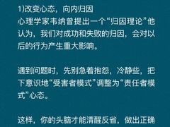 -曼朗心理咨询·旗舰店