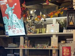 -暴风岛沉浸式体验馆(百联世纪店)