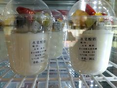 -新侨三宝乐面包店(崇文门店)