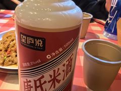 -望庐说·本地菜馆