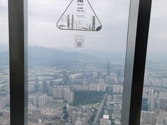 -平安金融中心云际观光层