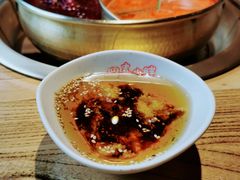 香油蚝油小料-四喜小胖·北京涮肉(五道营店)
