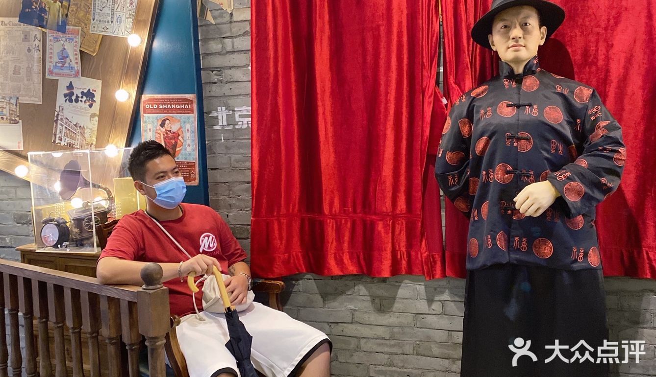 最用心的复古风商场：在旧城里吃喝玩乐