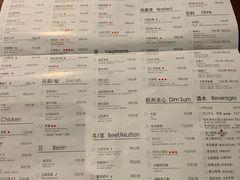 -外婆家(西红门荟聚购物中心店)